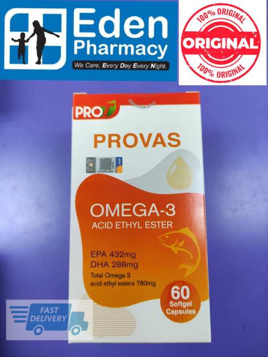 Provas Omega 3 Acid Ethyl Ester fish oil ( 60 's ) Lazada