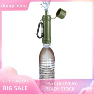 dongcheng Outdoor Drinking Water Filtration Purifier Emergency Life Portable Survival Straw Water Filter Travel Camping Supplies