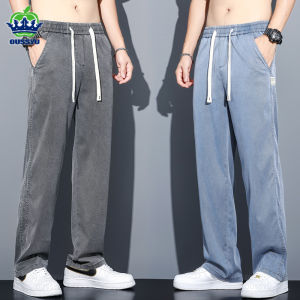 Summer Thin Soft Lyocell Fabric Jeans Men Loose Straight Wide Leg Pants Drawstring Elastic Waist Casual Trousers Plus Size M-5XL2026