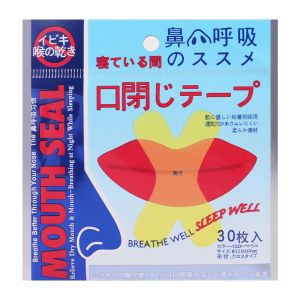 30PCS Mouth Tape Self-Care of Anti Snore Stickers Anti-snoring Adults Children Type Close Mouth Sticker Sleeping Breathing Tape