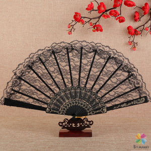 MD พัดจีนพัดสไตล์วินเทจ สง่างามและคลาสสิก พัดผ้าลูกโปร่ง Lace Folding fan