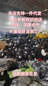 High-Quality Spring Summer Autumn Harem Nine-Point Mens Pants Trendy Brand Draped Suit Pants Slim Fit Small Foot Mens Casual Pants