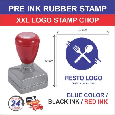 Rubber Stamp / Pre Ink Rubber Stamp / Self Ink Rubber Stamp / XXL Logo Stamp Chop / (CUSTOM MADE)