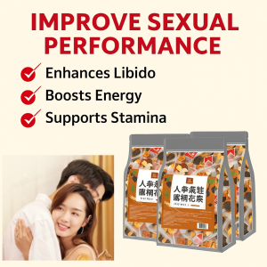 20PCS Mens Potent Kidney Tea Tonifies Kidneys Preserves Vitality Natural Herbal Blend Wellness Tea 人参五宝茶