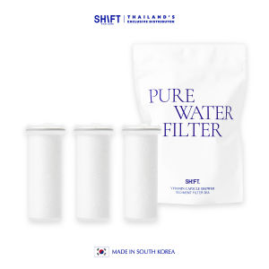 SHIFT Sediment Filter (3pcs) ฟิลเตอร์กรองน้ำ กรองสนิม ตะกอน ลดสาเหตุการเกิดสิว Made in Korea