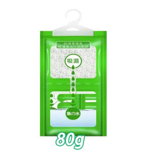 Moisture Absorber Hanging Bag Moldproof Wardrobe Antihumidity Bag Dry Bag Dehumidification for Closet Indoor Desiccant