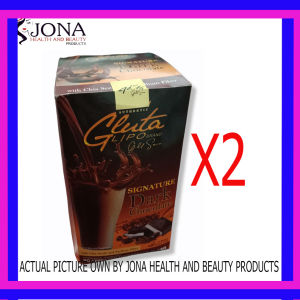 2 BOXES GLUTA LIPO DARK CHOCOlate 10 SACHETS PER BOX