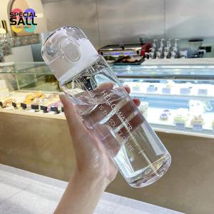 Portable 800 - ml sports water bottle for students BPA - free with a pop - up straw and a hanging ring