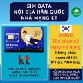 THẺ TRUY CẬP INTERNET SIM DU LỊCH HÀN QUỐC INTERNET TỐC ĐỘ CAO KHÔNG GIỚI HẠN. 