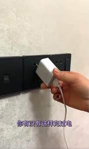 Wall Mounted Storage Box Remote Control Mounted Mobile Phone Plug Wall Holder Charging Multifunction Holder