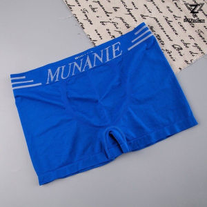 Quần Lót Nam Boxser Dệt Vải Lưng Cao Munafie Hàng Nhật Cao Cấp - You&Me Store