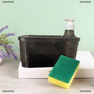 [COD] jiameitan เครื่องจ่ายสบู่เหลวแบบ2-in-1พร้อมแปรงล้างจานเครื่องจ่ายสบู่แบบอัตโนมัติและที่ใส่สบู่พร้อมฟองน้ำ