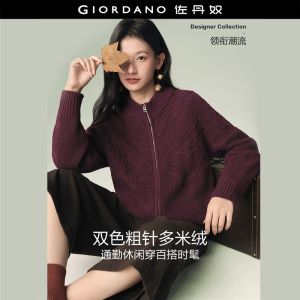 GIORDANO Women Cardigans Raglan Sleeve Cable Knit Cardigans Crewneck Zip Front Fashionable Casual Relaxed Cardigans 18356225