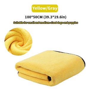 Muuvit Large Pet Dog Super Absorbent Bath Towel Cat Quick-drying Microfiber Towel Pet Grooming Supplies Accessories