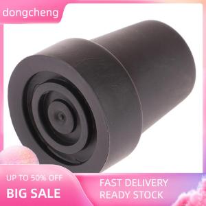 dongcheng แผ่นปลายไม้ค้ำยาง19มม. กันลื่นทนทานกันลื่นใช้เปลี่ยนไม้เท้าสำหรับไม้เท้าช่วยเดิน