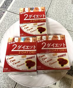 THỰC PHẨM GIẢM CÂN 2 DAY DIET LINGZHI JAPAN HÔP 60V