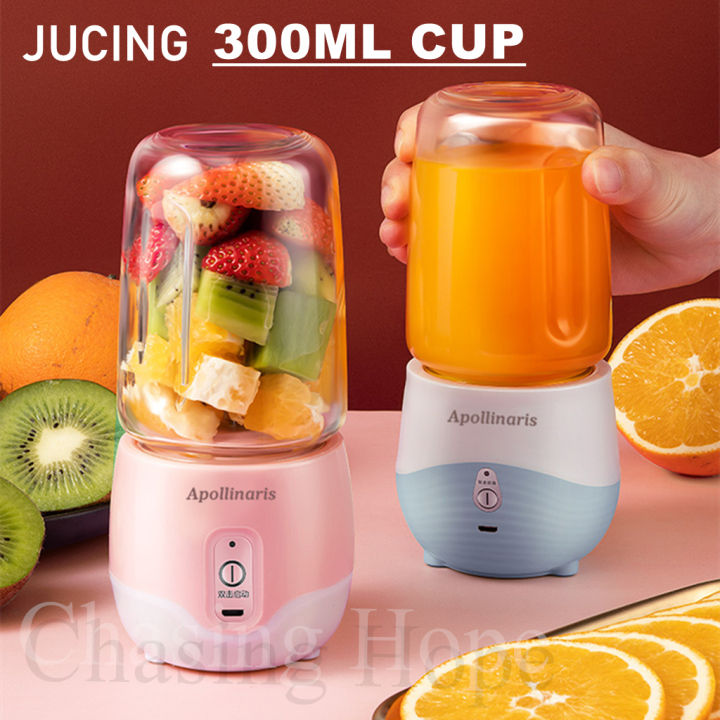 300ML Mini Portable Blender USB Rechargeable Electric Juicer With