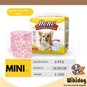DONO Dog Diapers Soft Disposable Pet Diapers with Curved Tail Hole for Male and Female Dogs