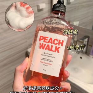 ⚡官方正品 24小时发货⚡reze peach walk body wash reze 沐浴露身体乳美白沐浴露 Whitening Shower Gel Niacinamide Body Lotion