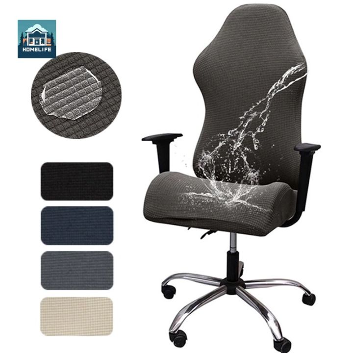 Gaming Chair Covers, Stretchable Office Computer Chair Slipcover Armrest Covers Elastic Seat Protector Office Reclining Racing Game Chair Gray - View #3