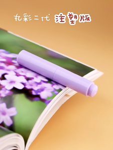 Nhỏ bút máy viết trơn tru bút rõ ràng bút ký thực tế Bút viết thư pháp bỏ túi du lịch bút đồ dùng học tập