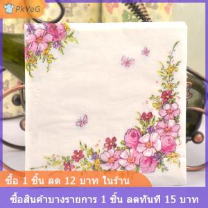 [COD] PkYeG 20pcs สีชมพูดอกไม้กระดาษผ้าเช็ดปากทิ้งวันเกิดงานแต่งงานตกแต่งโต๊ะ