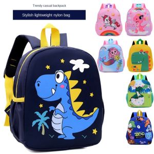 UISN MALL #114 Cute Cartoon Kids SchoolBags Trendy Waterproof Backpack Kindergarten Primary Backpack