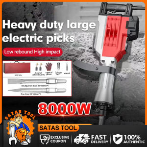 Demolition Jack Hammer Blasting Hammer Rock DrillChipping Gun 220v Heavy Duty Concrete Crusher