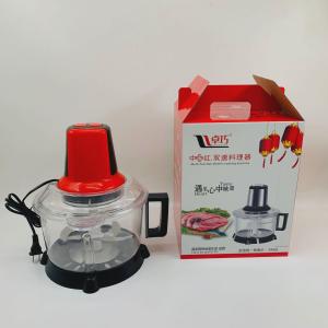 Meat Grinder Large 5L Cup Double Switch Meat Grinder Household Electric Cooking Machine