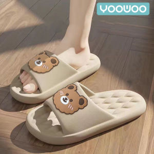 Sandal beruang / sandal slop / sandal rumah