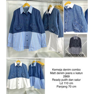 Kemeja IVY Wanita Combo DENIM Katun Premium