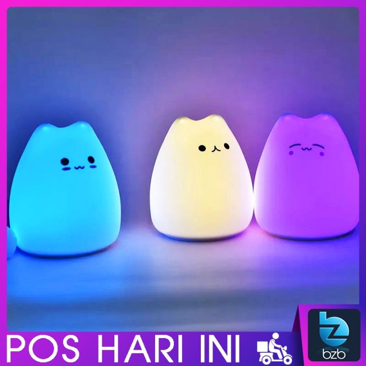 NO HARD EGDE 💥 Soft Silicone 7 Colors LED Night Light Tap Control Desk