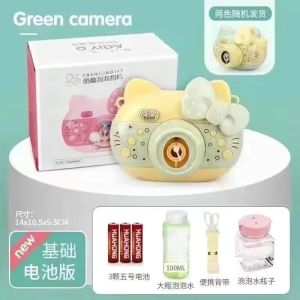HelloKitty Bubble Gun Camera Electric  Fully Automatic Bubble machine toy with light and music