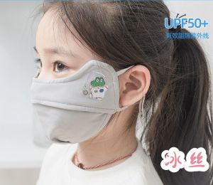 Khẩu Trang Chống Nắng Trẻ Em Cao Cấp UPF50+ – Vải Mềm Mại Thoáng Khí Họa Tiết Dễ Thương Dễ Thở