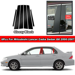 6Pcs Car Window Door B C Pillar Trim Cover For Mitsubishi Lancer Cedia Gala Sedan G8 2000-2007 Glossy Piano Black Mirror Effect PC Material Sticker Exterior Decoration Molding Chrome Carbon Fiber Scratch Resistant Column Post Accessories
