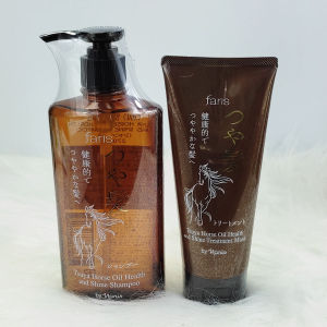 Set Faris Tsuya Horse Oil Shampoo 270ml. + Treatment 100g. ฟาริส ซึยะ ฮอร์ส ออยล์ แชมพู และ ครีมนวดผม