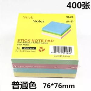 Jang Sticky note pad 400 sheets For school offices