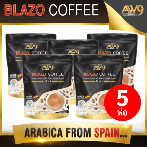 กาแฟ BLAZO COFFEE 5 ห่อ เบลโซ่ คอฟฟี่ (29 IN 1)  กาแฟ เพื่อสุขภาพ ผลิตจากเมล็ดกาแฟ สายพันธุ์ อะราบีก้า เกรดพรีเมี่ยม
