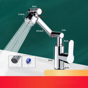 ✨ LuckyCat Faucet All-Copper Basin Mixer / Household Bathroom Vanity / Swivel Rotatable / Pressurized / LuckyCat Faucet For Wash Sink / Hot Cold Water / LuckyCat Faucet