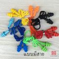 ที่อุดหูกันเสียง ปลั๊กอุดหู เอียปลั๊ก  Earplugs. 