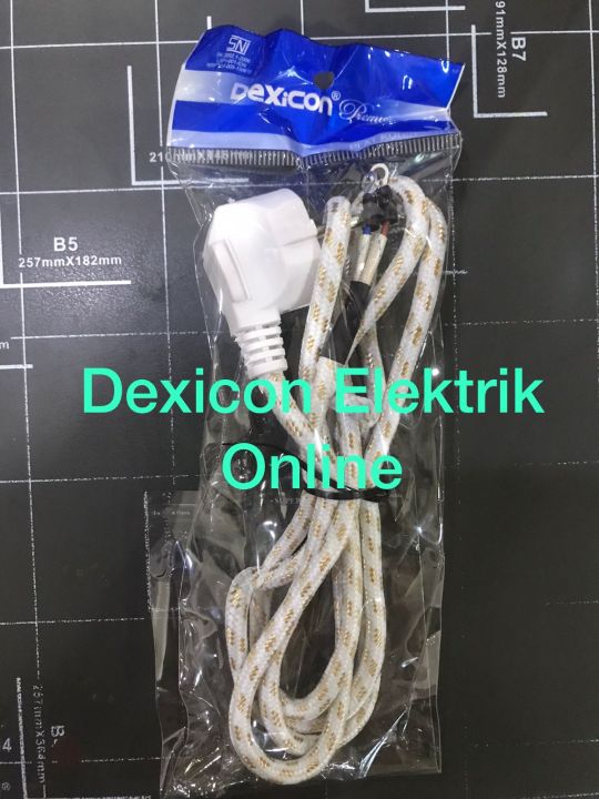 Kabel setrika 2 meter/kabel setrika murah/kabel setrika isi 2 kabel/jual kabel setrika/kabel setrika