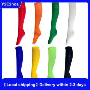 【Local shipping】 Football Soccer Socks Breathable Outdoor Rugby Stockings Over Knee High Volleyball Baseball Hockey Kids Adults Long Socks