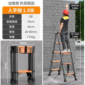 Folding Step Telescoping Ladder Indoor Folding Step Extendable Ladder For Home Multifunctional Engineering Ladder Bamboo Joint Folding Step Extendable Ladder For Home