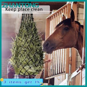 ZHANTONG Haylage Net Durable Horse Care Products Small Holed Hay Net Haynet Equipment