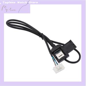 [Toplans]💖[HOT SALE]🎈🎈 Sim Card Slot Adapter For Android Radio Multimedia 4G 20pin Cable Connector Car Accsesories Wires Replancement Part