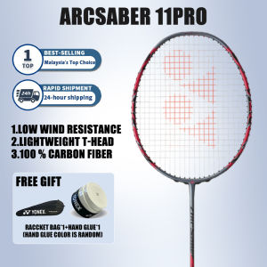 【Official National Team】YONEX ARCSABER 11 PRO Badminton Racket Full Carbon 4U 83g 26-30Lbs Free Gift