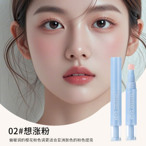 QXQY Skin-Friendly Concealer Natural Lightweight Cover Acne Marks Dark Circles Long-Lasting Waterproof Non-Cakey Concealer