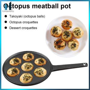 【Homelements】เหล็กหล่อ 7/12/14/20 หลุมปลาหมึกแปรงปลาหมึกส้อมลูกชิ้นปลาหมึก Bakeware