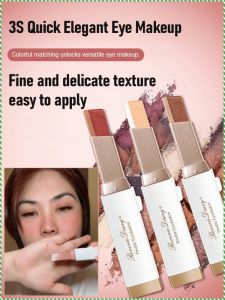 Eyeshadow Brush Colorful Laziness Eyeshadow Powder Fine Powder Smudge-proof Waterproof and Sweatproof