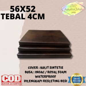 UKURAN 56X52 TEBAL 4CM ALAS DUDUK KURSI (WATERPROOF)